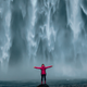 Illustration for article titled Scream Into Your Phone and Have it Played on a Speaker in Iceland